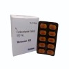 WORMENTEL 500MG